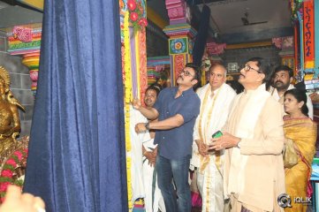 Film Nagar Daiva Sannidhanam New Temple Inauguration